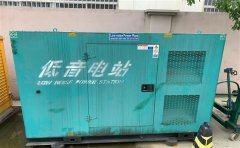 镜铁区通州四建大波纹箱定制案例